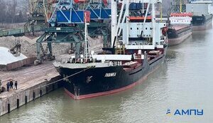 Без "Артемсолі": Україна почала імпортувати технічну сіль з Єгипту