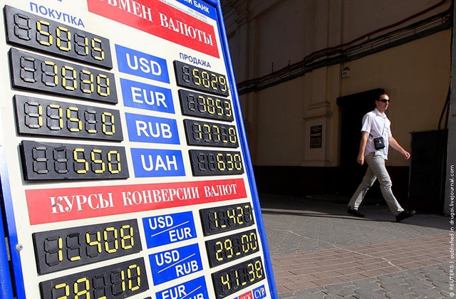 Цензор.НЕТ Изображение