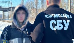 Разоблачен агент ФСБ, который готовил подрыв на станции Укрзализныци