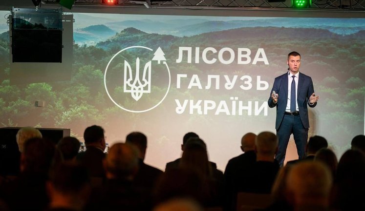 Лісова галузь України сплатила рекордні податки за 2025 рік, – голова Держлісагентства
