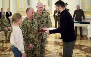 Нагородження