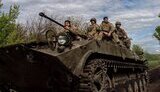 війна