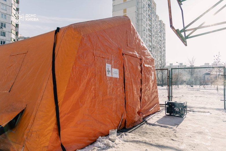 Ситуація після обстрілів у Києві: що відомо?