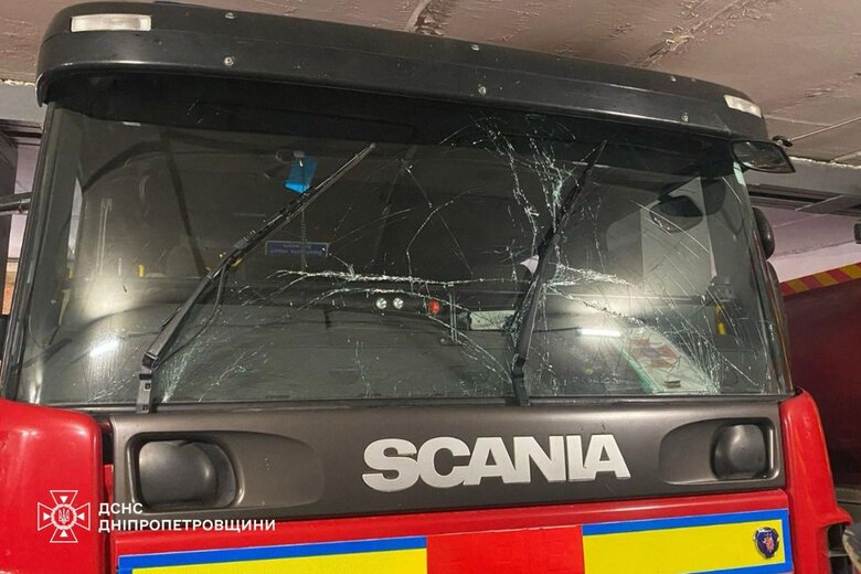 attack on rescuers in Nikopol
