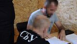 сбу