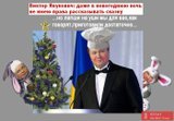 Шеф-повар