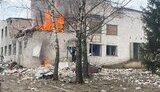 чернігівщина