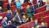 депутат,вр,рада,верховная
