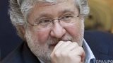 "Укрнафта" продлила временную схему по переработке нефти на НПЗ Коломойского