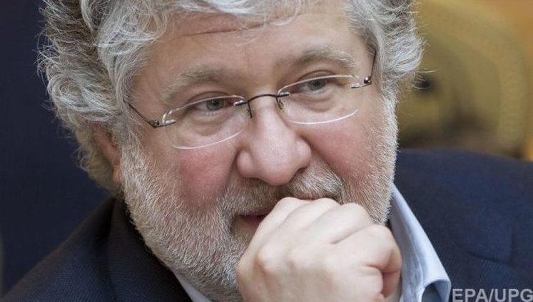 Fox News: FBI investigating Ukrainian oligarch Kolomoiskyi over alleged financial crimes