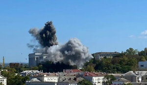 севастополь