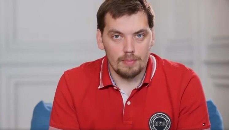 Гончарук запустил еженедельный видеоблог "Чашка премьера". ВИДЕО