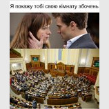 254 оттенка зеленого