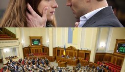 254 оттенка зеленого