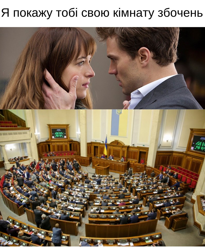 254 оттенка зеленого