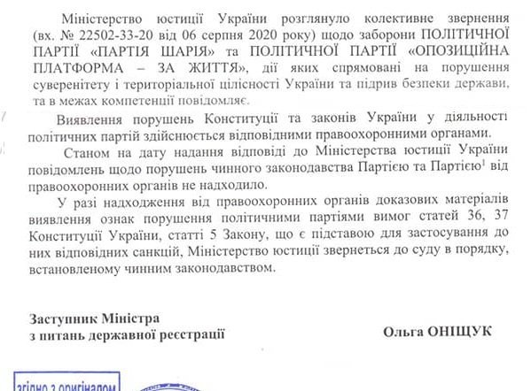 михайло,сцельніков