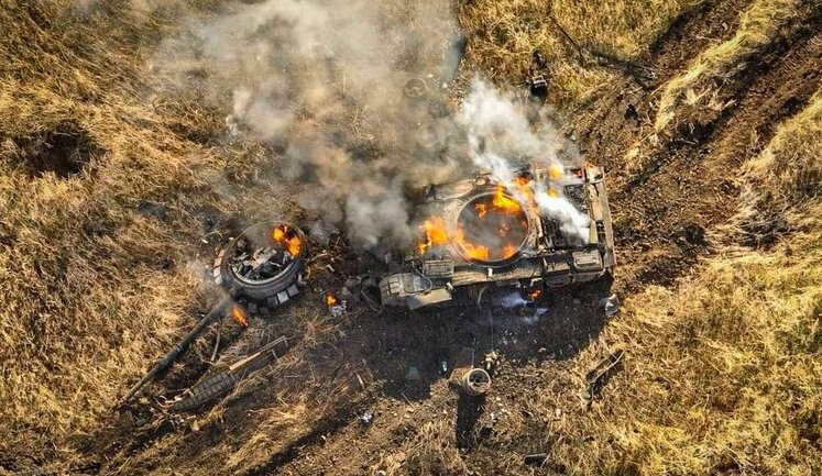 С начала Курской операции армия РФ потеряла 62,4 тыс. военных, 25,2 тыс. - безвозвратно, - Генштаб ВСУ