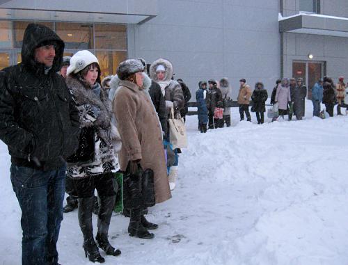 Цензор.НЕТ Изображение