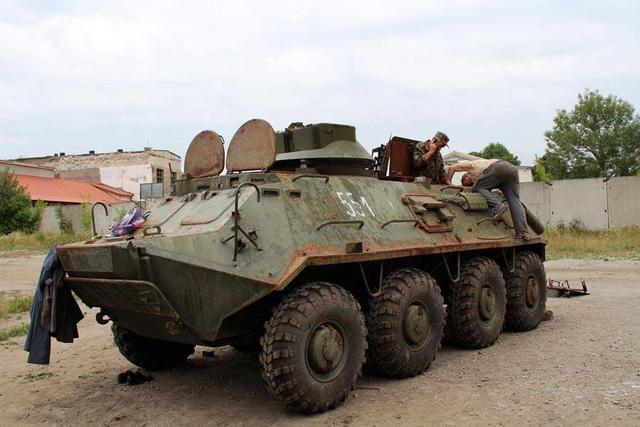 ремонт городок бтр