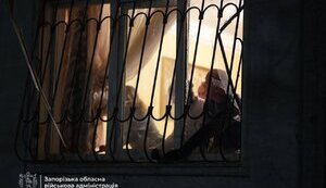 удар по Запоріжжю 20 грудня
