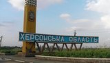 Kherson region