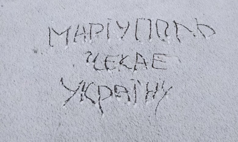 Сніговий спротив: в окупованому Маріуполі влаштували проукраїнський флешмоб 07