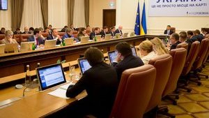 Правительство обязало "Нафтогаз" снизить цены на газ