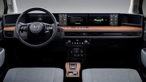 Электромобиль Honda получит цифровую приборную панель из пяти экранов. ВИДЕО