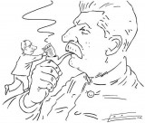 План Путина...