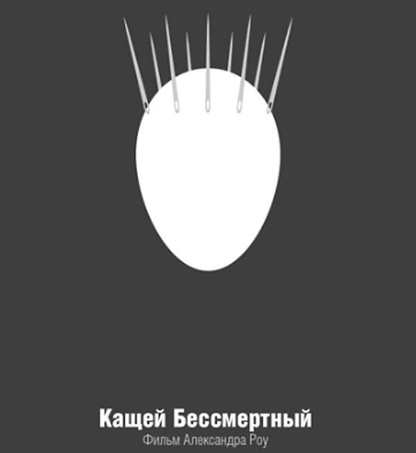 Цензор.НЕТ Изображение