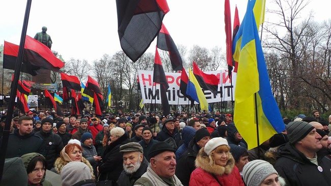 Наш ворог - олігархат! Наш ворог - Порошенко! Прихильники Саакашвілі провели марш у Києві з закликом імпічмента президента (оновлено) 11