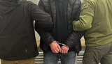 сбу