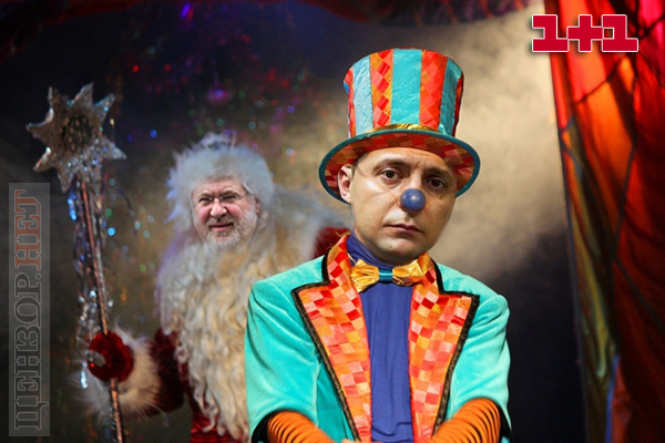 Новогоднее поздравление от Бени