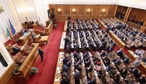 парламент,болгарія