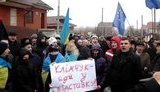 автомайдан луцк