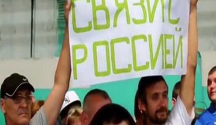 Російські пропагандисти зганьбилися з черговим "мітингом" на заводі в Харкові, - Тимчук. ВIДЕО