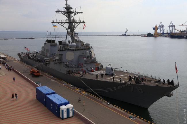 В Одесу прибув американський ракетний есмінець USS Porter DDG-78 03 В Одесу прибув американський ракетний есмінець USS Porter DDG-78 03