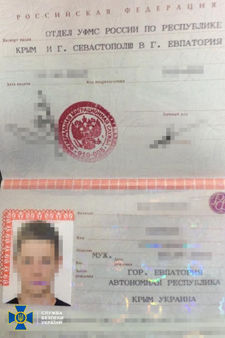 Военная контрразведка СБУ предотвратила возможную передачу спецслужбам РФ секретных данных относительно подразделений противовоздушной обороны Украины 02