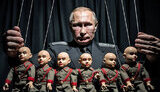путин