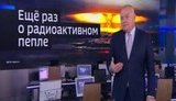 киселев