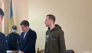 ляшенко,гліб