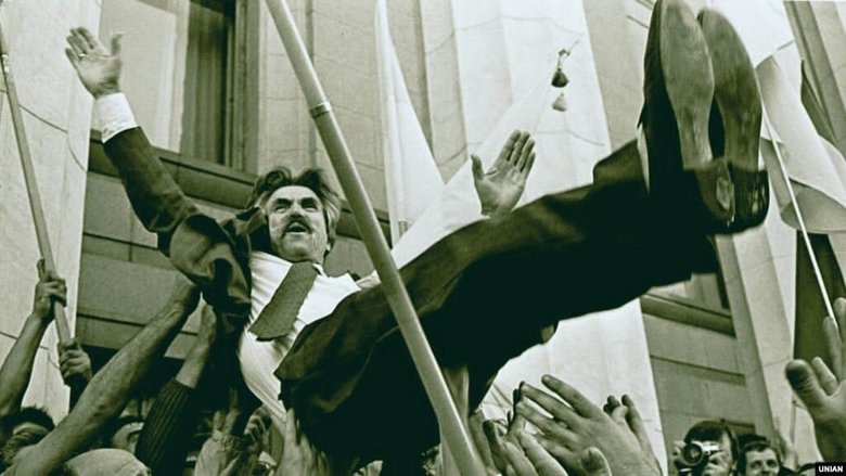 Лук'яненко