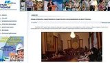 Один из николаевских отморозков был активным членом Союза Молодых регионов. ФОТО