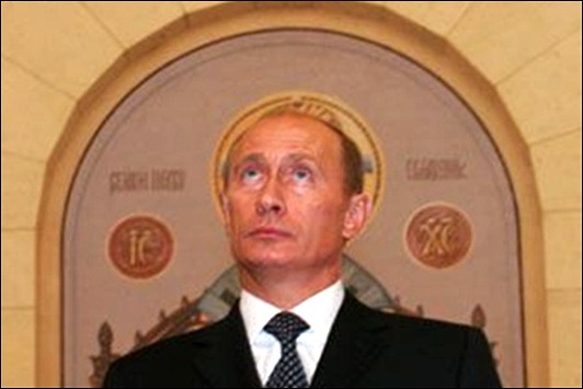 путин