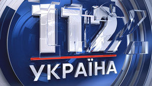 Нацсовет проверит 
