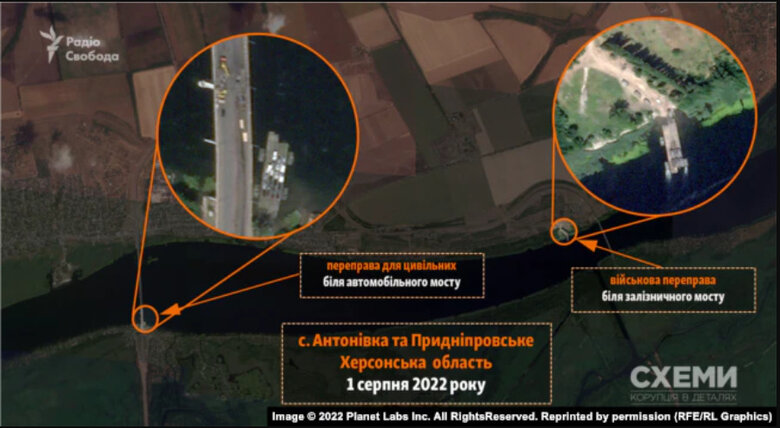 Окупанти перевозять військову техніку біля Херсона окремою переправою 02
