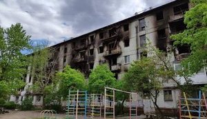 луганщина