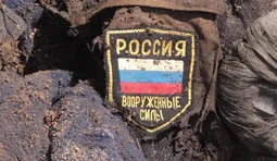 СБС повідомили про серію ударів по військових об’єктах РФ