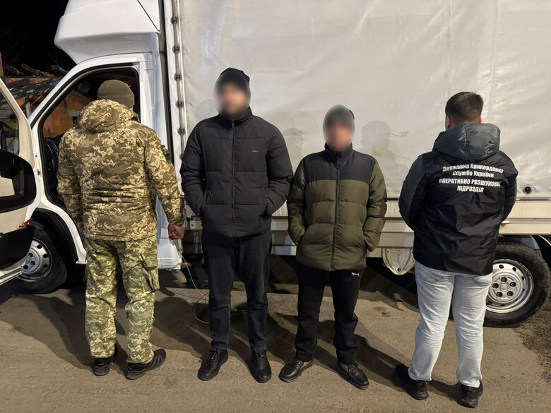 Коломиянина затримали під час нелегальної спроби виїзду до Угорщини