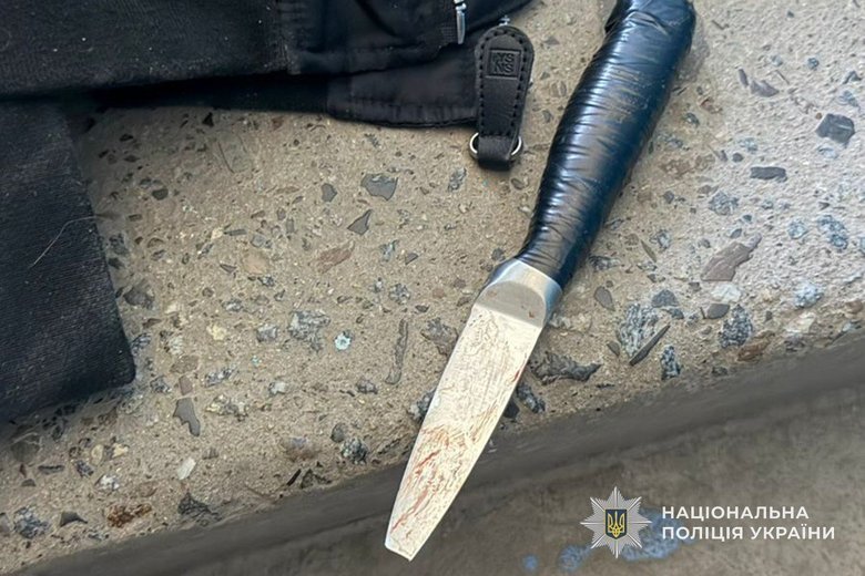 Школярка вдарила ножем однокласницю в Тернополі: що відомо?